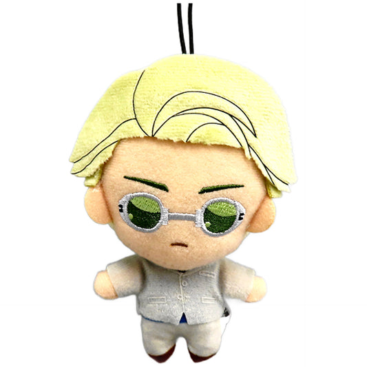 Jujutsu Kaisen Kento Nanami Kyurumaru Mascot 3 Keychains [USED]