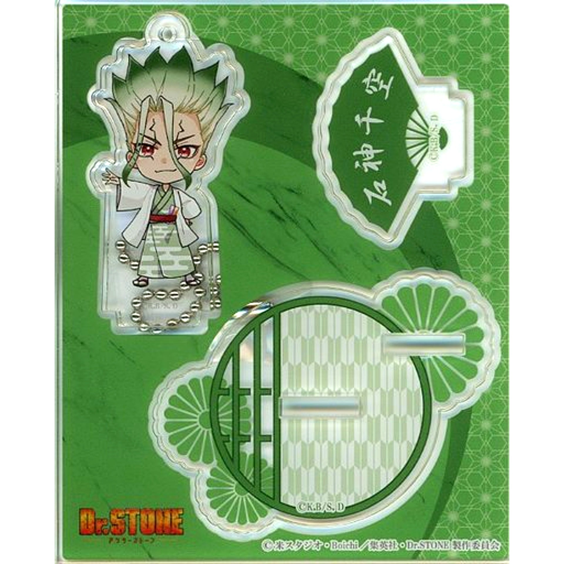 Senku Ishigami Acrylic Stand Keychain Dr.STONE Limited Shop in OIOI [USED]