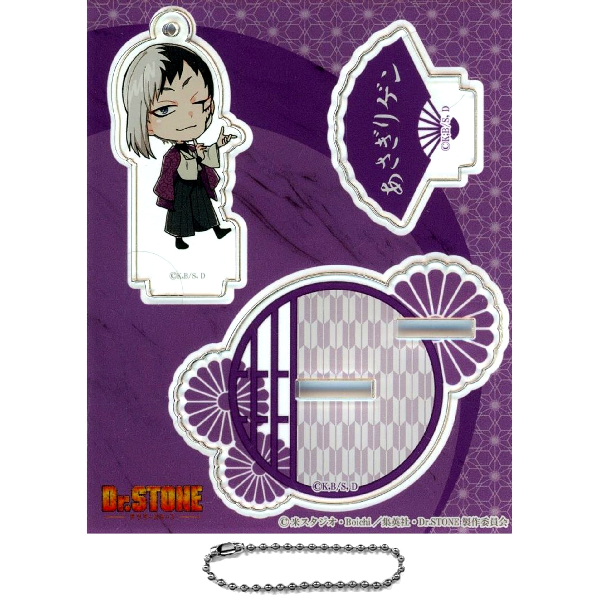 Gen Asagiri Dr. STONE LIMITED SHOP IN OIOI Marui Acrylic Stand Keychain [USED]