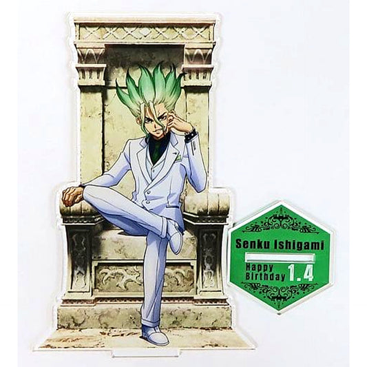 Senku Ishigami Dr. STONE Birthday Ver. Acrylic Stand LIMITED SHOP IN OIOI [USED]