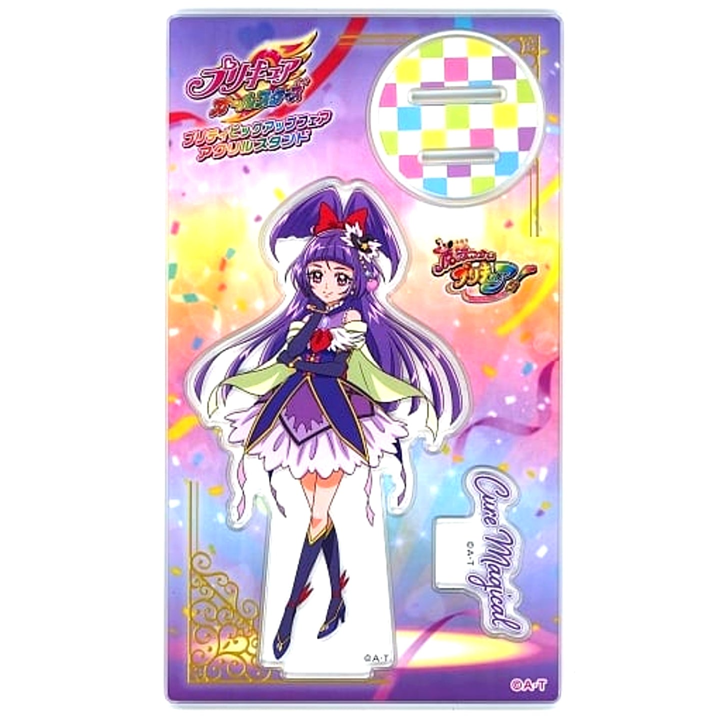 Cure Magical Pretty Cure All Stars Pretty Pickup Fair Vol.7 Acrylic Stand Pretty Store Limited [USED]