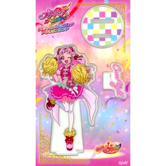 Cure Yell Pretty Cure All Stars Pretty Pickup Fair Vol.8 Acrylic Stand Pretty Store Limited [USED]