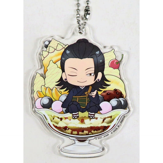 Suguru Geto Jujutsu Kaisen 0 Punitop Parfait Acrylic Charm vol.2 [USED]