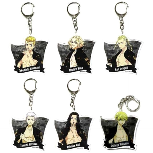 Tokyo Revengers Manjiro Sano & Others Acrylic Keychain Collection Beat It! Don Quijote Limited All 6 Types Set Keychains [USED]