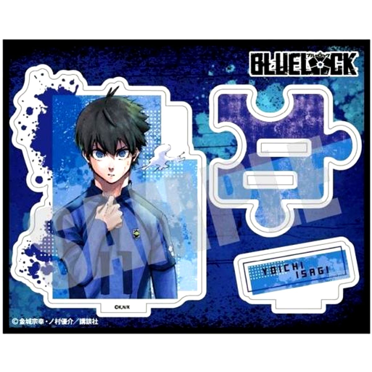 Yoichi Isagi Prime Acrylic Stand Blue Lock [USED]