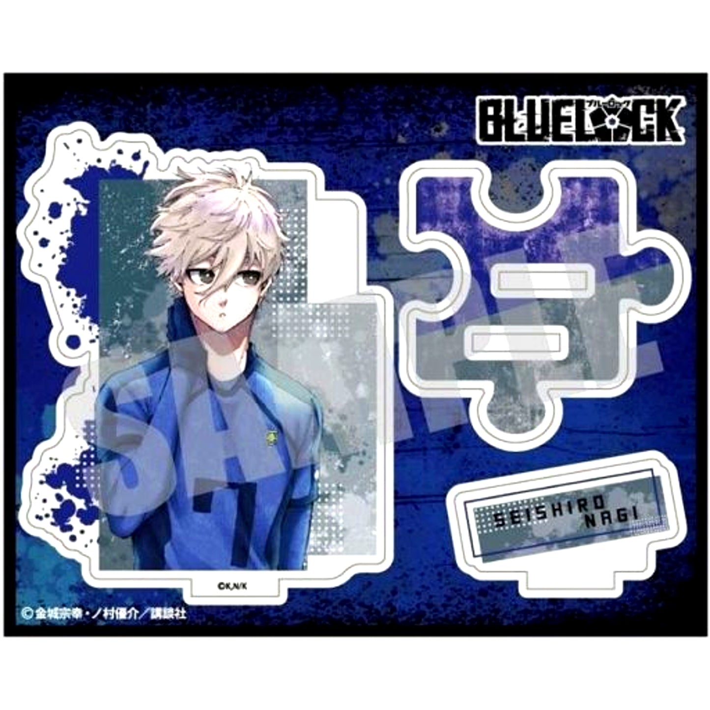 Seishiro Nagi Prime Acrylic Stand Blue Lock [USED]