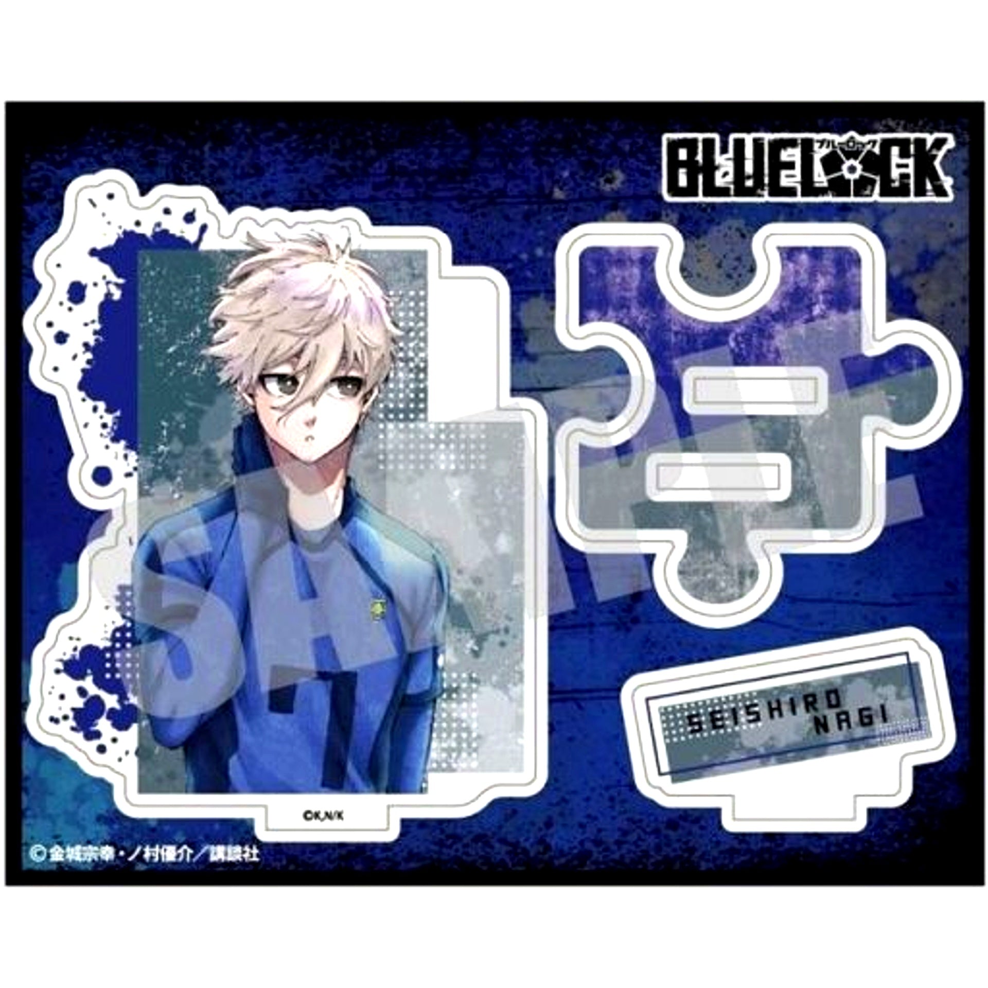 Seishiro Nagi Prime Acrylic Stand Blue Lock [USED]