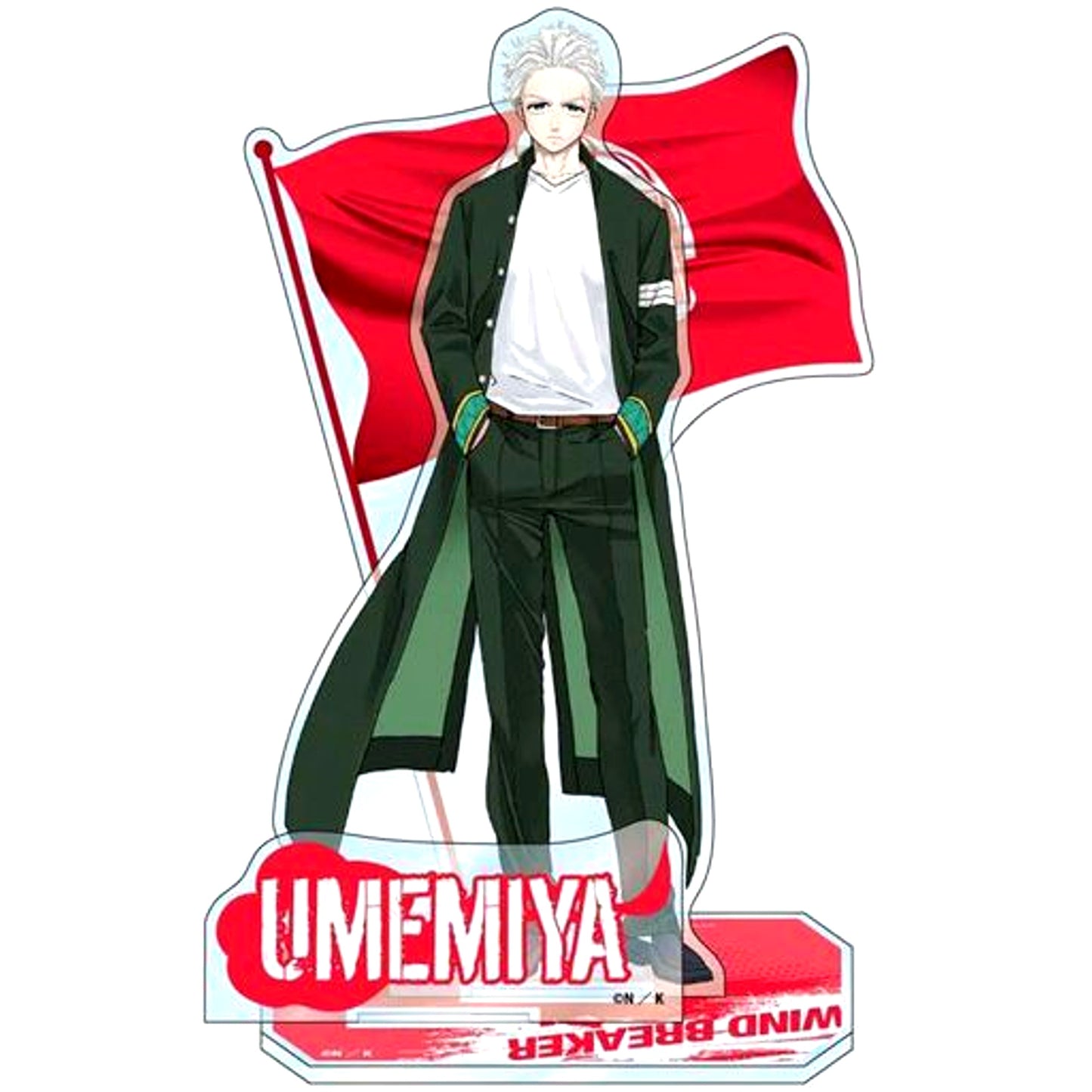 Hajime Umemiya Wind Breaker Acrylic Diorama [USED]