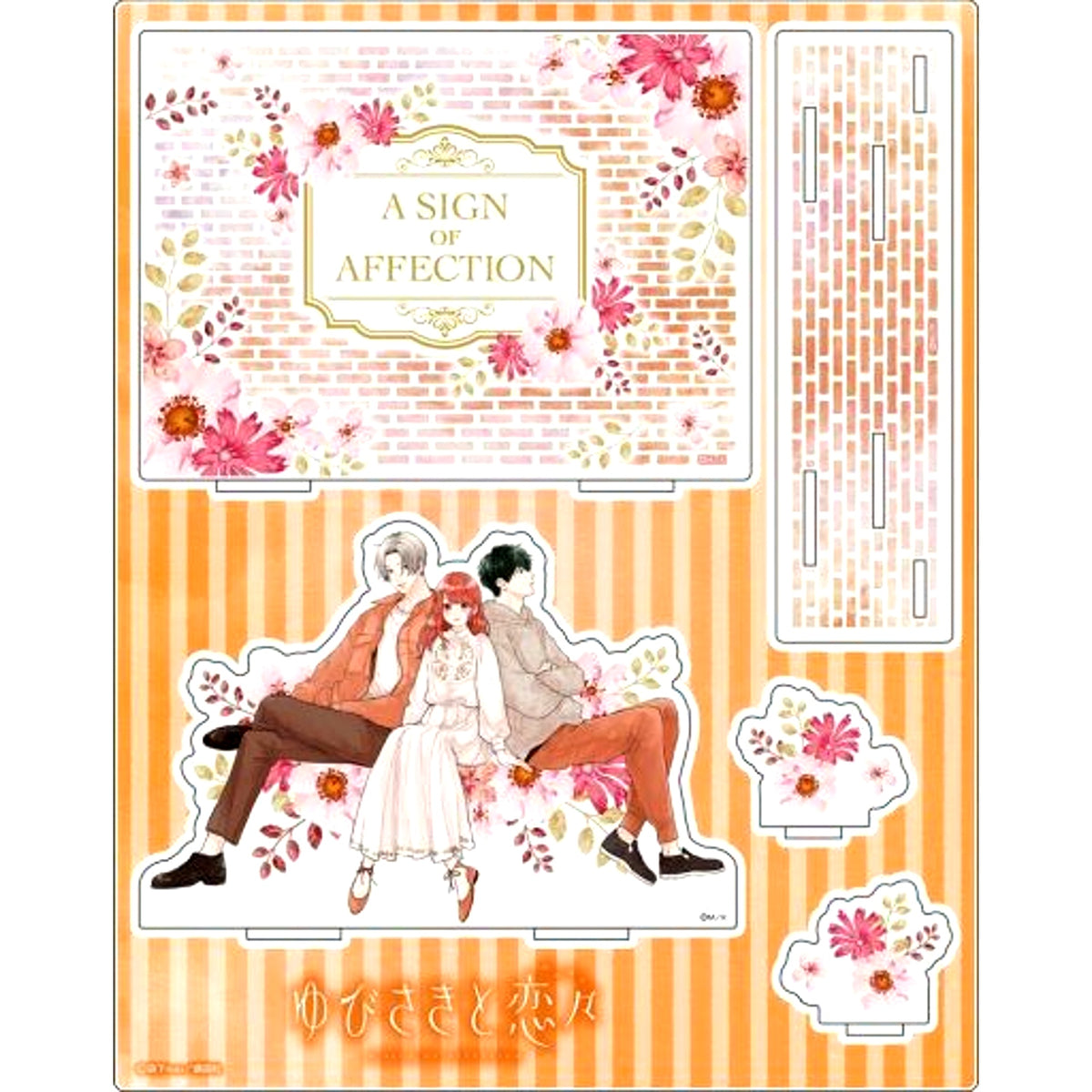 All Characters A Sign of Affection Acrylic Diorama 2 [USED]