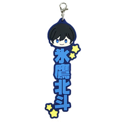 Ensemble Stars!! Hokuto Hidaka Ichiban Kuji Let's Enjoy Together! Vol.1 Oshitai Na! Rubber Charm Prize H Charm [USED]