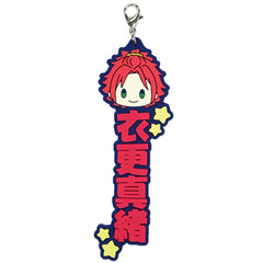 Ensemble Stars!! Mao Isara Ichiban Kuji Let's Enjoy Together! Vol.1 Oshitai Na! Rubber Charm Prize H Charm [USED]