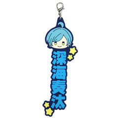 Ensemble Stars!! Kanata Shinkai Ichiban Kuji Let's Enjoy Together! Vol.1 Oshitai Na! Rubber Charm Prize H Charm [USED]