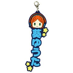 Ensemble Stars!! Yuta Aoi Ichiban Kuji Let's Enjoy Together! Vol.1 Oshitai Na! Rubber Charm Prize H Charm [USED]
