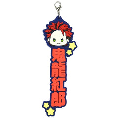 Ensemble Stars!! Kuro Kiryu Ichiban Kuji Let's Enjoy Together! Vol.1 Oshitai Na! Rubber Charm Prize H Charm [USED]