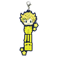 Ensemble Stars!! Sora Harukawa Ichiban Kuji Let's Enjoy Together! Vol.1 Oshitai Na! Rubber Charm Prize H Charm [USED]