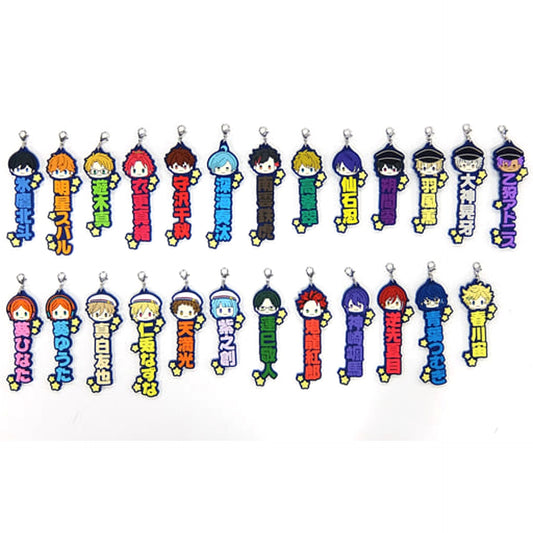 Ensemble Stars!! Subaru Akehoshi & Others Ichiban Kuji Let's Enjoy Together! Vol.1 Oshitai Na! Rubber Charm Prize H All 25 Types Set Keychains [USED]