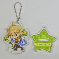 Genshin Aether Chibi Character Acrylic Stand Genshin FES 2021 Exclusive Acrylic Stands [USED]