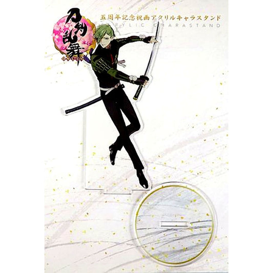 Uguisumaru Touken Ranbu ONLINE 5th Anniversary Celebration Art Acrylic Character Stand [USED]
