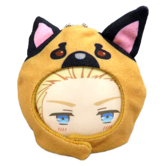 Hetalia World Stars Germany Anizukin Part 1 Keychains [USED]