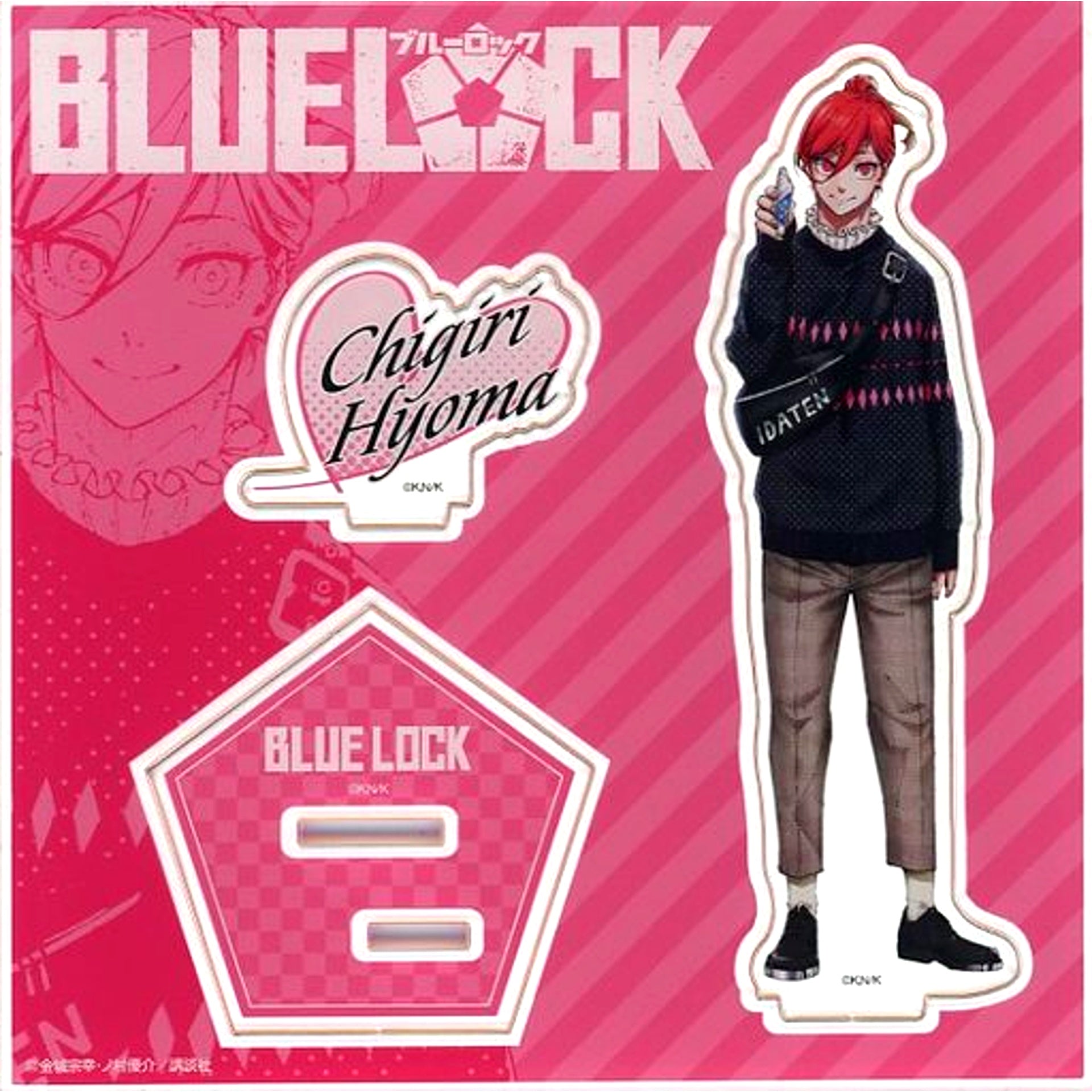 Hyoma Chigiri Blue Lock x Tree Village Cafe Acrylic Stand Collection Vol. 4 [USED]
