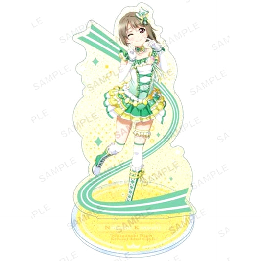 Kasumi Nakasu Kiratto Acrylic Stand Nijigasaki High School Idol Club Love Live! School Idol Festival [USED]