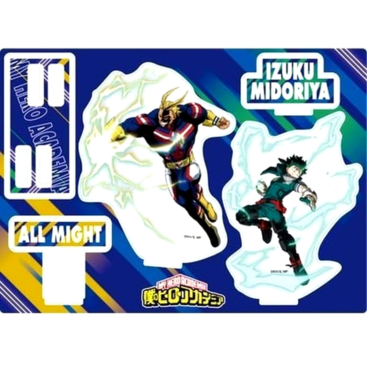 Izuku Midoriya & All Might My Hero Academia Go Beyond That Back Acrylic Stand Set 2 Characters [USED]