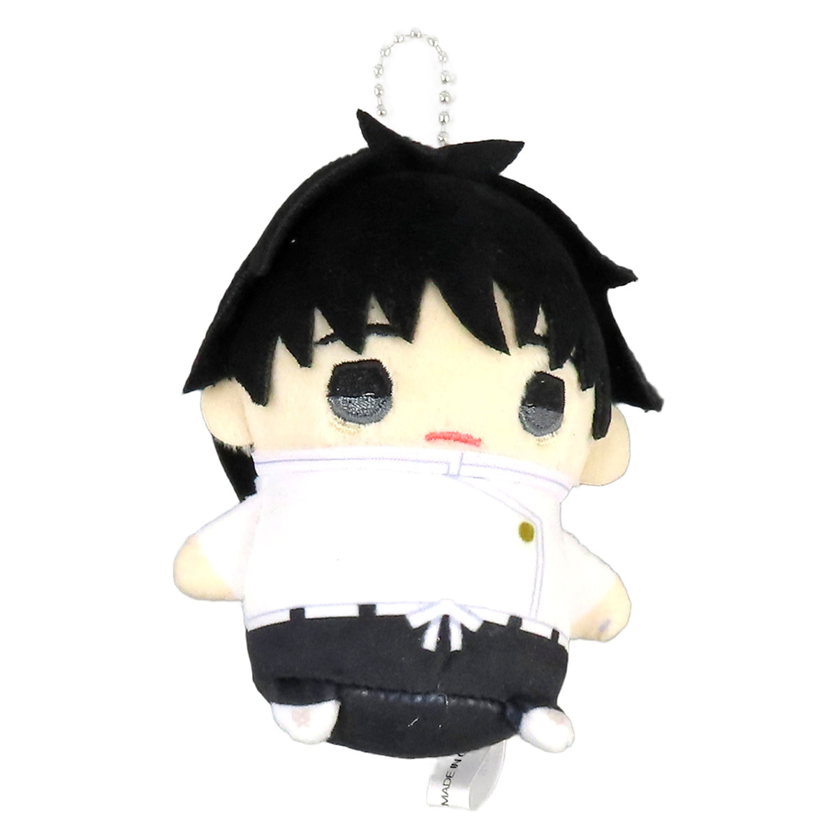 Jujutsu Kaisen 0 Yuta Okkotsu Mamemate Plush Mascot Keychains [USED]