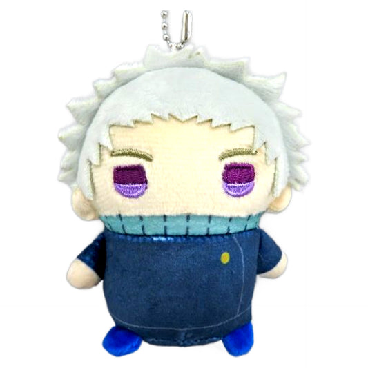Jujutsu Kaisen 0 Toge Inumaki Mamemate Plush Mascot Keychains [USED]
