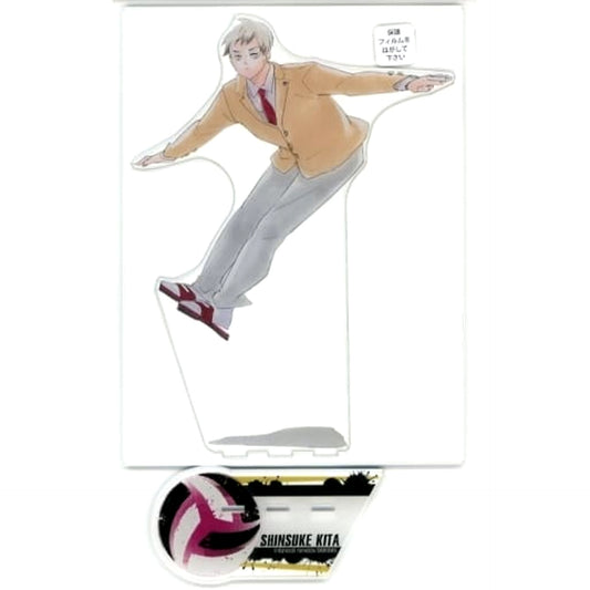 Haikyu!! Shinsuke Kita 1 Jump Acrylic MEGA Figure Newly Drawn Illustration Ver. Jump Characters Store Limited Acrylic Item [USED]