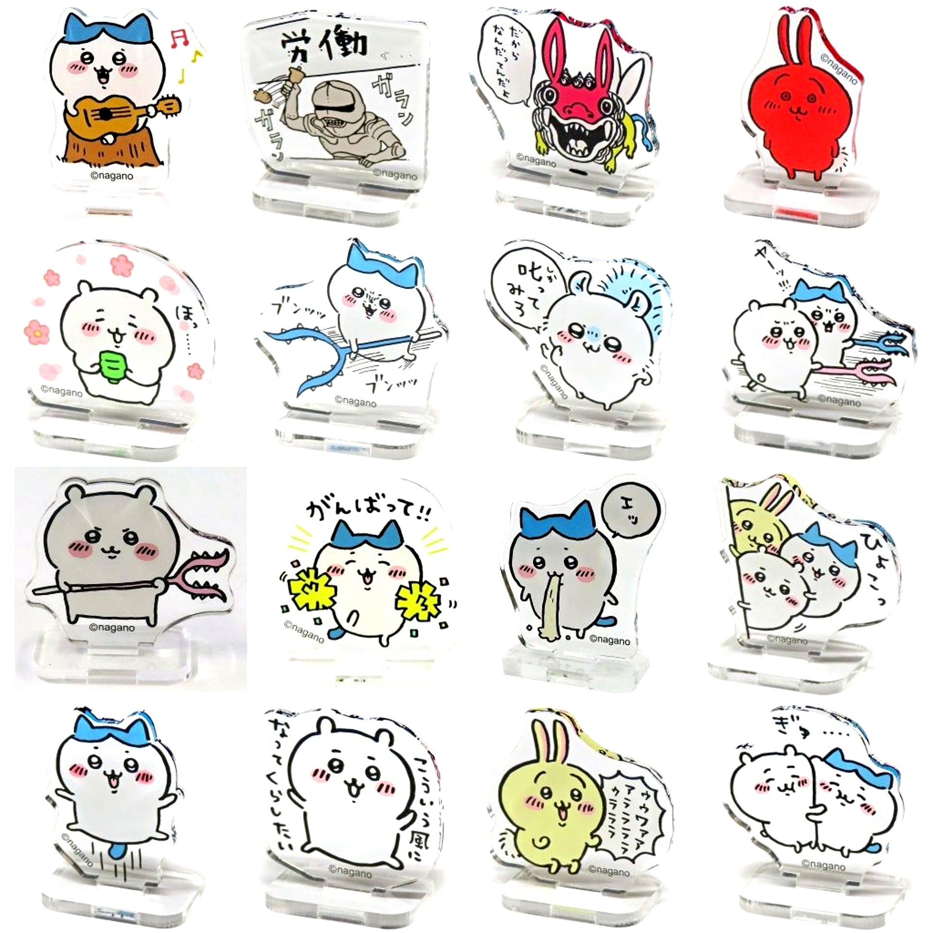 Set of 16 Chiikawa Something Small and Cute Trading Acrylic Stand [USED]