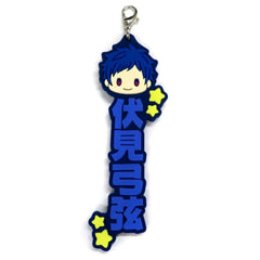 Ensemble Stars!! Yuzuru Fushimi Ichiban Kuji Let's Enjoy Together! Vol.2 Oshitai Na! Rubber Charm Prize H Charm [USED]