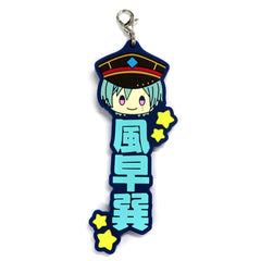 Ensemble Stars!! Tatsumi Kazehaya Ichiban Kuji Let's Enjoy Together! Vol.2 Oshitai Na! Rubber Charm Prize H Charm [USED]