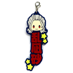 Ensemble Stars!! Nagisa Ran Ichiban Kuji Let's Enjoy Together! Vol.2 Oshitai Na! Rubber Charm Prize H Charm [USED]