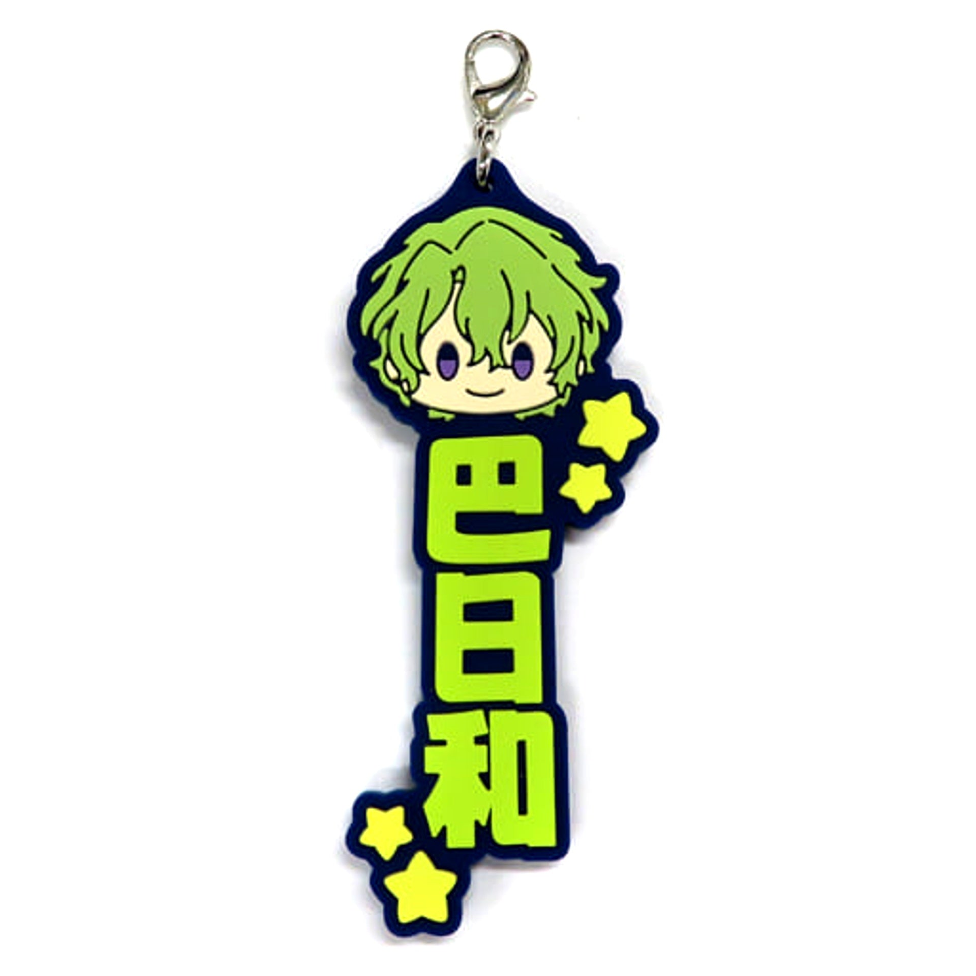 Ensemble Stars!! Hiyori Tomoe Ichiban Kuji Let's Enjoy Together! Vol.2 Oshitai Na! Rubber Charm Prize H Charm [USED]