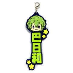 Ensemble Stars!! Hiyori Tomoe Ichiban Kuji Let's Enjoy Together! Vol.2 Oshitai Na! Rubber Charm Prize H Charm [USED]