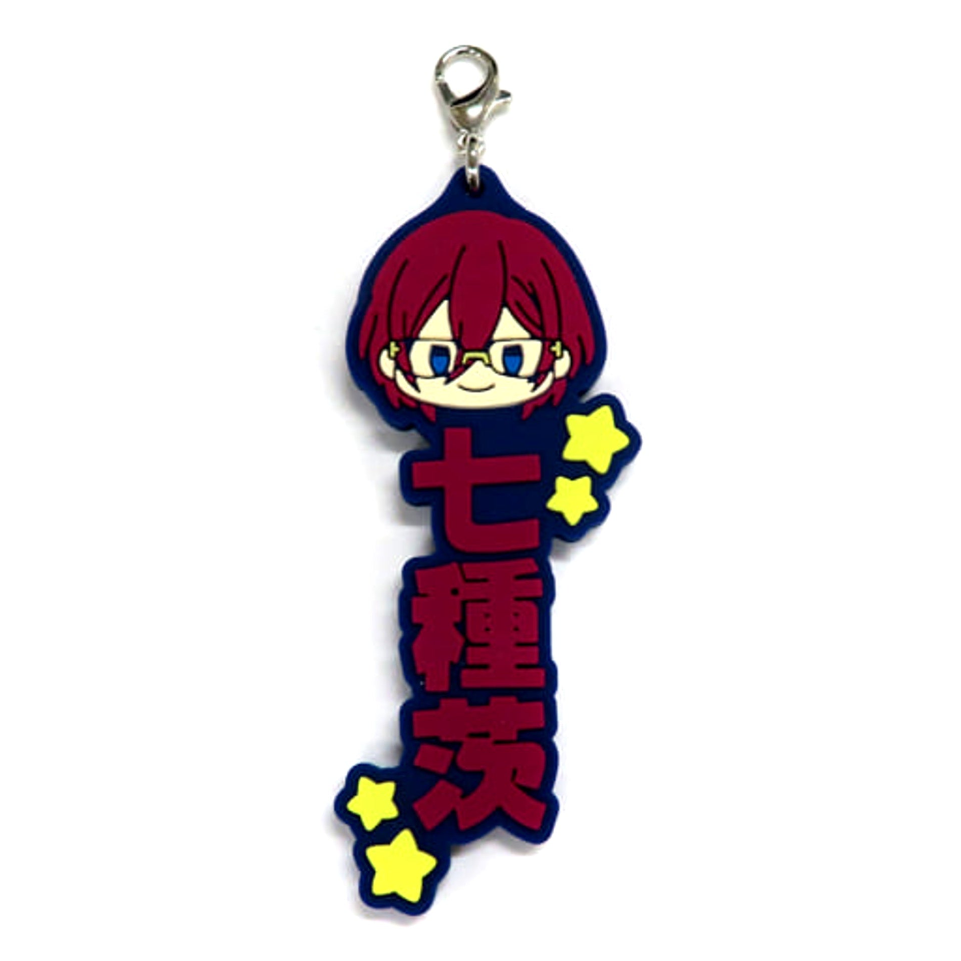 Ensemble Stars!! Ibara Saegusa Ichiban Kuji Let's Enjoy Together! Vol.2 Oshitai Na! Rubber Charm Prize H Charm [USED]