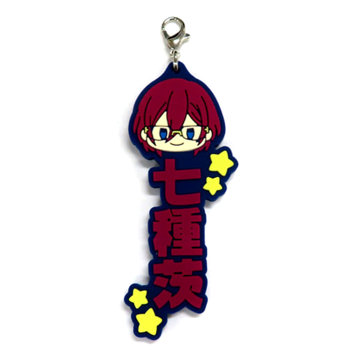 Ensemble Stars!! Ibara Saegusa Ichiban Kuji Let's Enjoy Together! Vol.2 Oshitai Na! Rubber Charm Prize H Charm [USED]