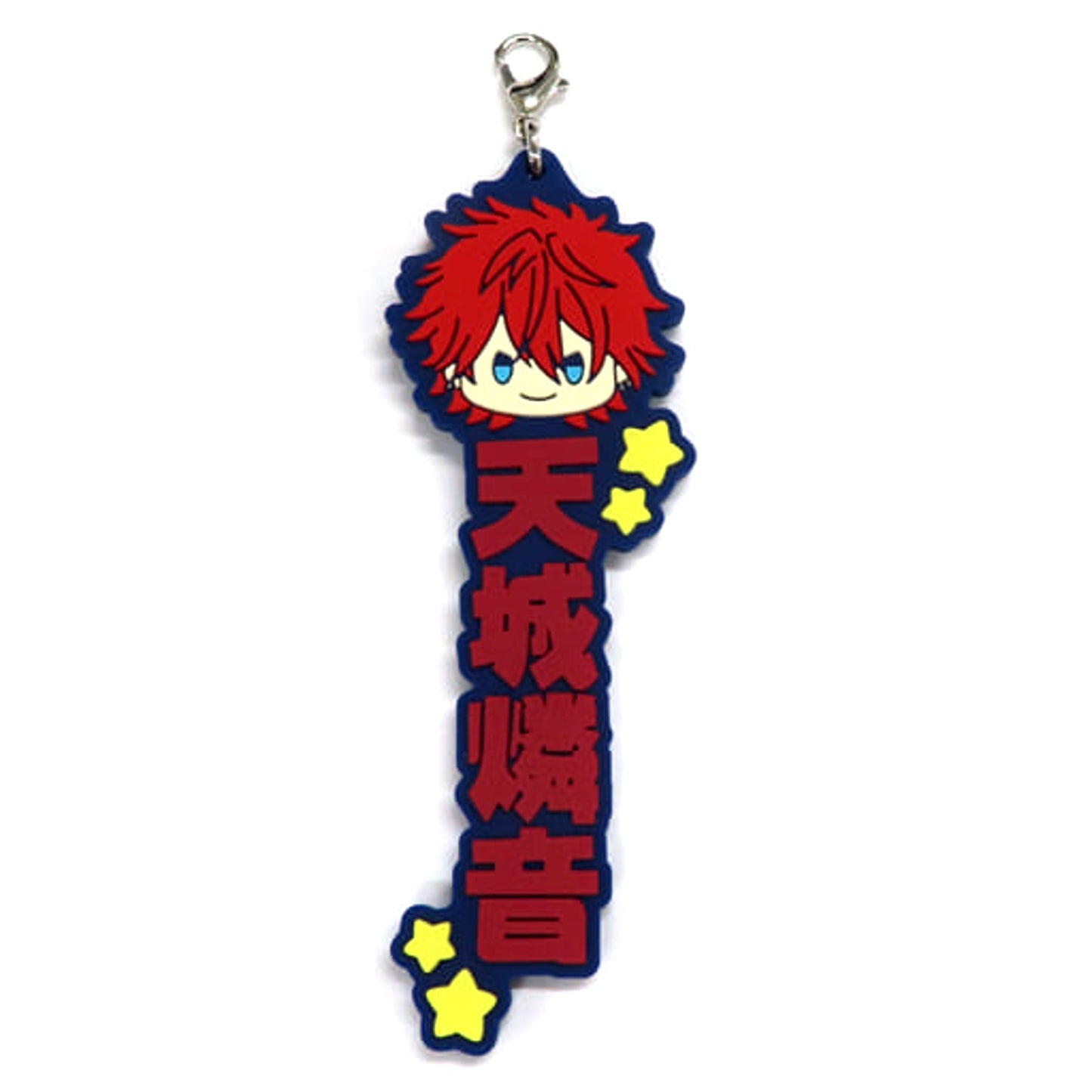 Ensemble Stars!! Rinne Amagi Ichiban Kuji Let's Enjoy Together! Vol.2 Oshitai Na! Rubber Charm Prize H Keychains [USED]