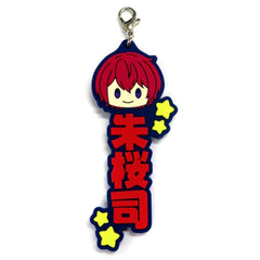 Ensemble Stars!! Tsukasa Suo Ichiban Kuji Let's Enjoy Together! Vol.2 Oshitai Na! Rubber Charm Prize H Charm [USED]