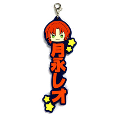 Ensemble Stars!! Leo Tsukinaga Ichiban Kuji Let's Enjoy Together! Vol.2 Oshitai Na! Rubber Charm Prize H Charm [USED]