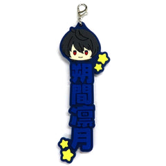 Ensemble Stars!! Ritsu Sakuma Ichiban Kuji Let's Enjoy Together! Vol.2 Oshitai Na! Rubber Charm Prize H Charm [USED]