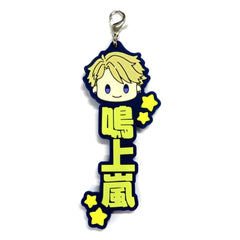 Ensemble Stars!! Arashi Narukami Ichiban Kuji Let's Enjoy Together! Vol.2 Oshitai Na! Rubber Charm Prize H [USED]