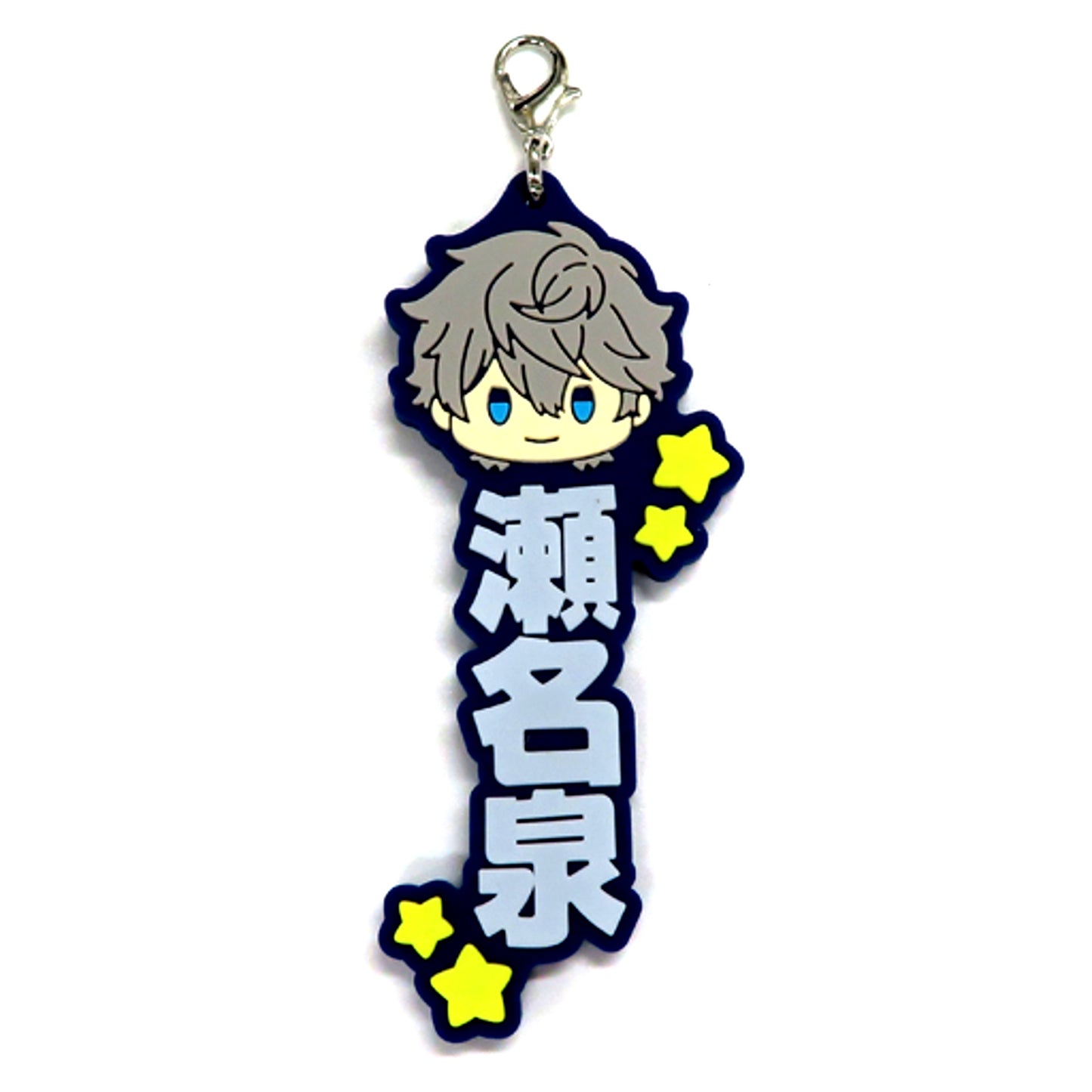 Izumi Sena Prize H Ensemble Stars Lets enjoy together Vol.2 Ichiban Kuji Oshitai Name Rubber Charm [USED]