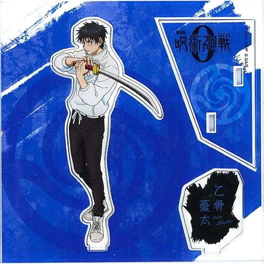 Yuta Okkotsu Jujutsu Kaisen 0 Acrylic Stand Standing Art Ver. Illustration Dai Koryuten 0 [USED]