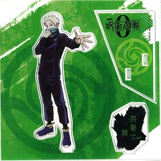 Toge Inumaki Jujutsu Kaisen 0 Dai Koryuten 0 Acrylic Stand Standing Ver. Dai Koryuten 0 Illustration [USED]