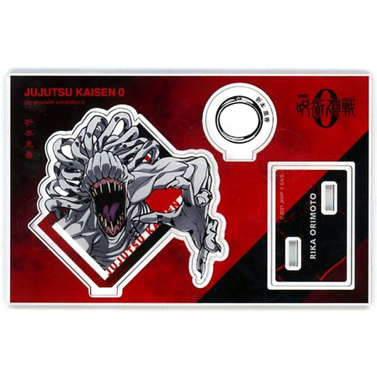 Special Grade Vengeful Cursed Spirit Rika Orimoto Acrylic Stand Card Design Ver. Great Exchange Exhibition 0 Illustration Jujutsu Kaisen 0: The Movie Great Exchange Exhibition 0 [USED]