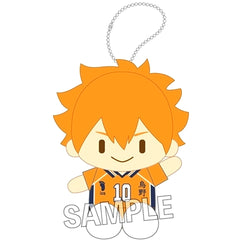 Shouyou Hinata Haikyu!! Sitting Plush [USED]