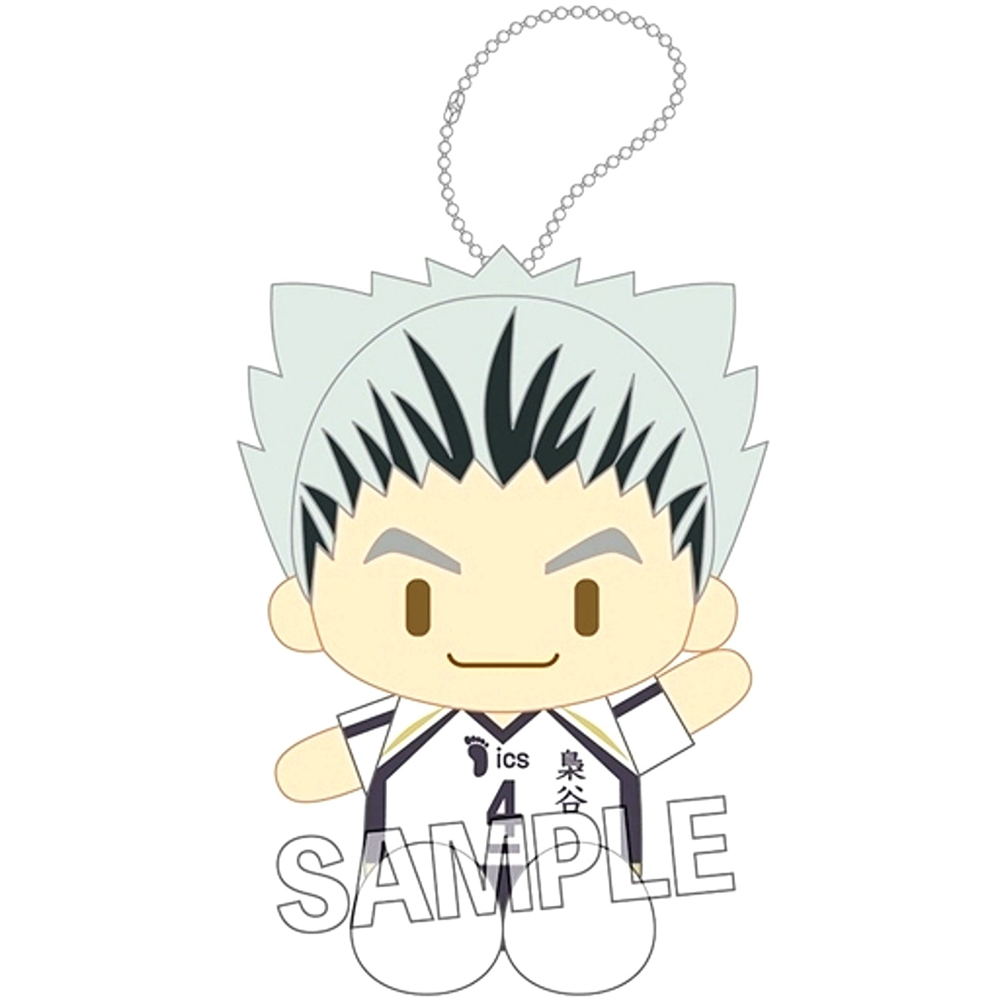 Kotaro Bokuto Haikyu!! Osuwari Plush [USED]