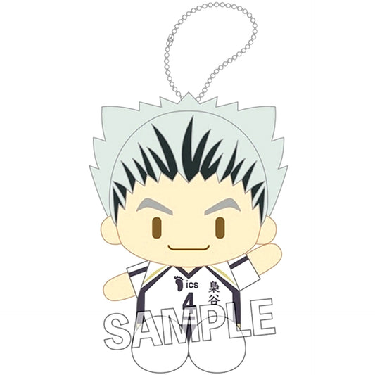 Kotaro Bokuto Haikyu!! Osuwari Plush [USED]