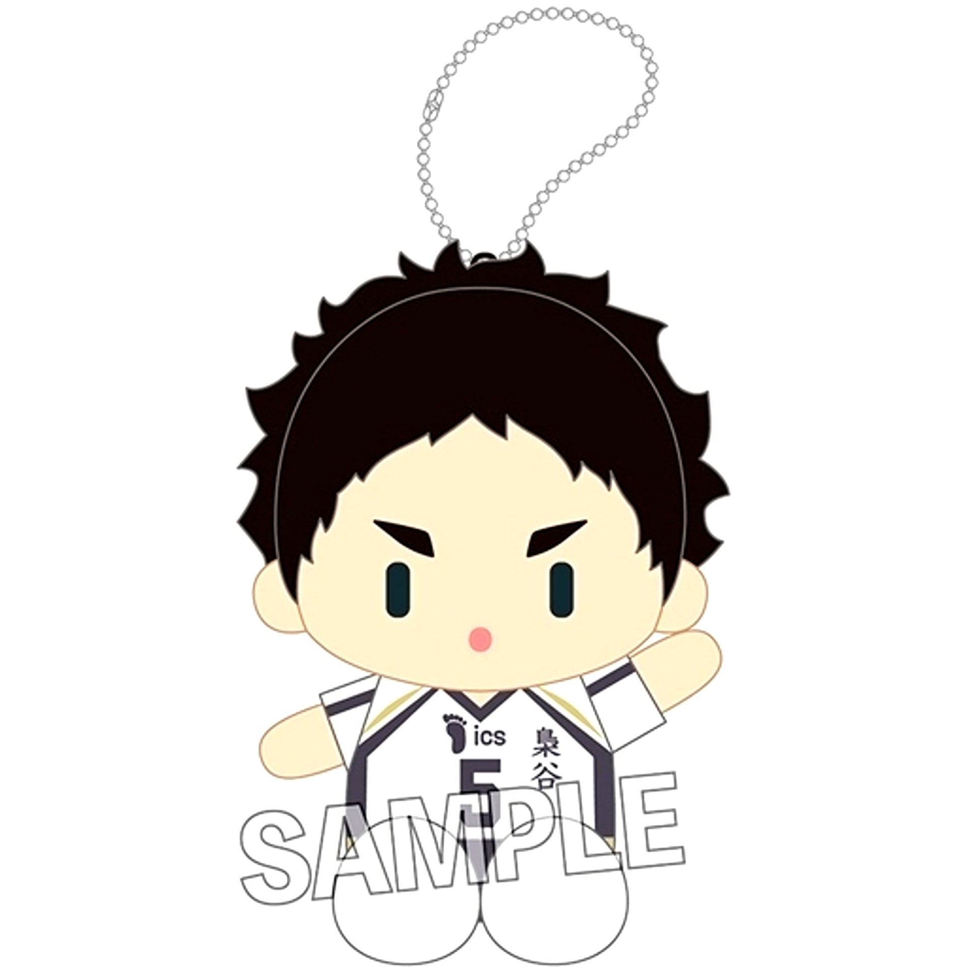 Keiji Akaashi Haikyu!! Sitting Plush [USED]